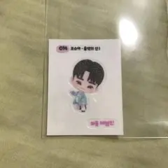 SEVENTEEN ジョシュア JOSHUA GS25 パズルセブンティーン