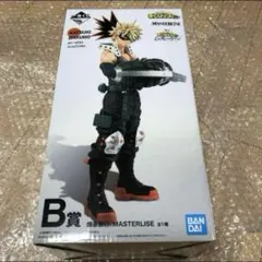 僕のヒーローアカデミア　一番くじ　MASTERLISEフィギュア　爆豪勝己