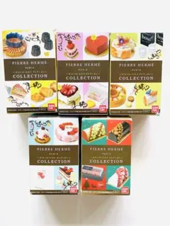 2025年最新】メガハウス ピエールエルメの人気アイテム - メルカリ