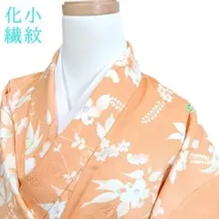 Item thumbnail for item 3702d5b1-2adf-46d0-907c-6e0d666335ea