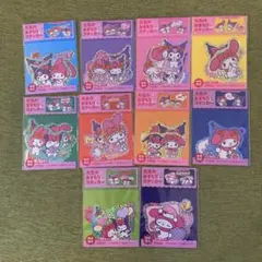 アリナミンドリンクおまけ マイメロ・クロミ ステッカー 10枚セット