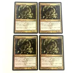 Item thumbnail for item 05f03b58-9e41-4bc5-b9f5-3a8a8b058f29