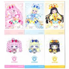 アイプリ　マルイ　イラストシート　ひまり　みつき　つむぎ　6枚セット　特典