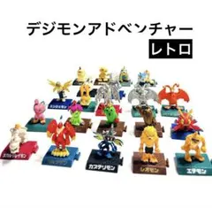 デジモンアドベンチャー　デジモンフィギュア台座付き　レトロ　当時物