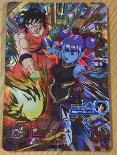 ウッチー様 リクエスト 10点 まとめ商品