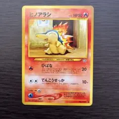 とら様 リクエスト 2点 まとめ商品