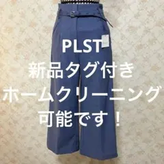 ★PLST/プラステ★新品タグ付き★ワイドクロップドパンツM(9号)ネイビー.紺