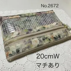 Item thumbnail for item 1c73d551-3777-4094-a8d3-b51867b53d07