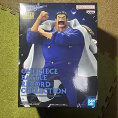 ワンピースBATTLE RECORD COLLECTION モンキー・D・ガープ