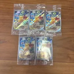 ポケモンカード ピカチュウ みんなでぼうけん 5枚セット