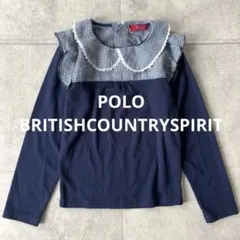 ポロビーシーエス キッズ服 130㎝ フリル チェック柄カットソー 長袖 女の子