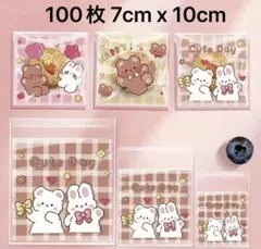 Item thumbnail for item dba70207-3de5-4e75-a907-e507ec32f57c