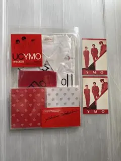 2026年最新】ymo bricksの人気アイテム - メルカリ