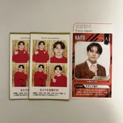 ゴンザレス3世様 リクエスト 3点 まとめ商品