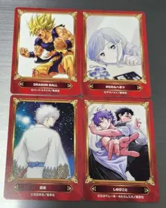 【匿名配送】アニメイト ジャンプフェア2026 特典 銀魂 ドラゴンボール