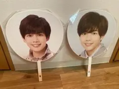 なにわ男子 長尾謙杜 うちわ2本セット