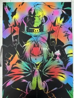 非売品】デスノート 複製原稿 複製原画 カラー原画 キラ - メルカリ
