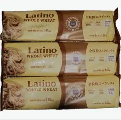 Latino【全粒粉 スパゲッティ 350g】×3袋／ラティーノ／全粒粉 パスタのサムネイル