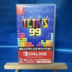 TETRIS 99 Switch