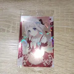 学園アイドルマスター ウエハース2 葛城リーリヤ SRカード