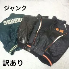 2025年最新】グラコン xoの人気アイテム - メルカリ