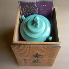 2026年最新】青磁香炉の人気アイテム - メルカリ