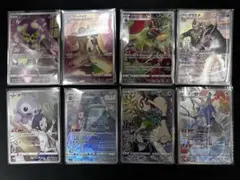 【美品】ポケモンカード　chr まとめ売り