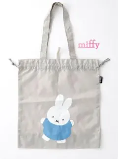 Item thumbnail for item b3f8b9e1-1a84-4e97-a253-5cd753aea6de