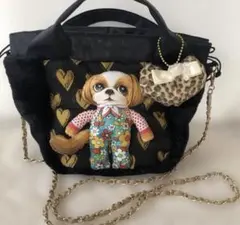 コヤンイサムチョン　シーズーバッグ