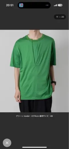 【tn63 さま専用】ato Tシャツ 46 緑色 クルーネック Tシャツ