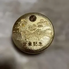 2026年最新】菊紋 朱肉の人気アイテム - メルカリ