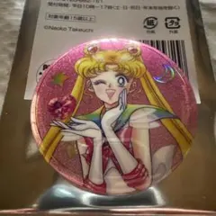 値下げ‼️セーラームーン 缶バッチ ローソン限定 笑顔ver