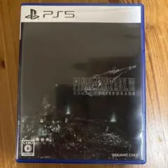 ファイナルファンタジー7 リメイク インターグレード