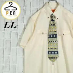 Item thumbnail for item a9b1b4af-52e2-4caa-8ceb-dc353943ded3