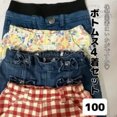 Item thumbnail for item b561119b-21f3-4791-ba15-1cbd379f42b3