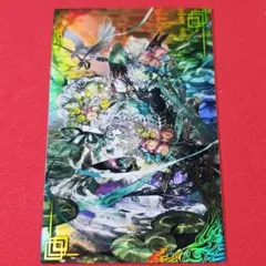 戦国大戦TCG 傾奇レア 呂布 - メルカリ