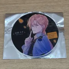 Sullyland アニメイト グラッテ コースター ネオ