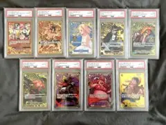 超高騰中】25周年 アニコレ ミラー PSA10 全17連番 リバホロ 超希少