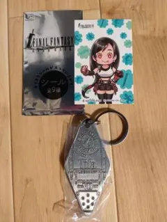 ファイナルファンタジーVII 　ティファ 　キーホルダー　シール