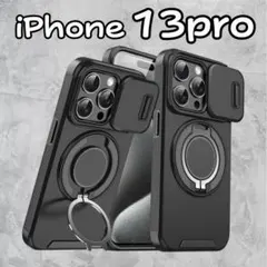 iPhone13pro ケース 耐衝撃スライドレンズ 米軍MIL規格 ミリタリー