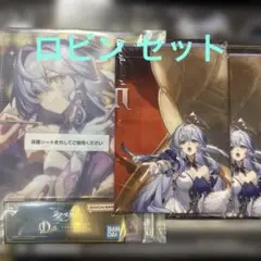 スターレイル一番くじ ロビン
