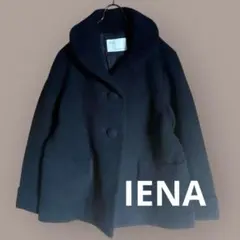 IENA ブラック ウールコート