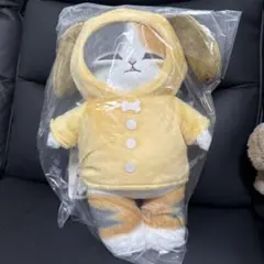 一番くじ mofusand モフサンド　B賞にゃんこたちとパジャマパーティー