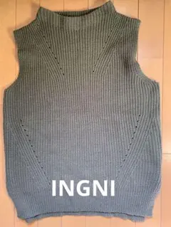 INGNI オリーブグリーン ニットベスト