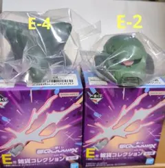 一番くじ 機動戦士ジークアクスvol.4 E賞雑貨コレクション2種セット