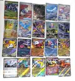 ポケカ AR SR RR まとめ売り 30th ストームエメラルダ