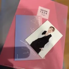 2026年最新】seventeen cafe トレカの人気アイテム - メルカリ