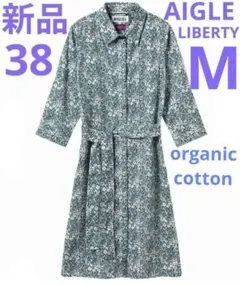 ☆新品☆AIGLE　エーグル　LIBERTYプリントシャツワンピース　38のサムネイル