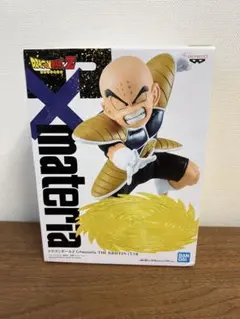 ドラゴンボール　フィギュア　G×materia　クリリン　ベジータ ドラゴンボール フィギュア クリリン ベジータ G×materia G