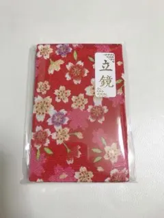 Item thumbnail for item 4419bcbf-d5ad-4470-8d5a-1ebfe6d893b6